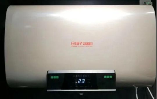 揚子B40電熱水器震撼上市大放異彩,引領智能沐浴新時代 揚子B40電熱水器震撼上市大放異彩,引領智能沐浴新時代