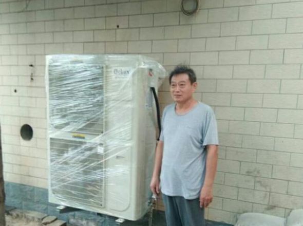 伊蕾科斯再次中標山西壺關縣2020戶式空氣源熱泵“煤改電”項目 伊蕾科斯再次中標山西壺關縣2020戶式空氣源熱泵“煤改電”項目