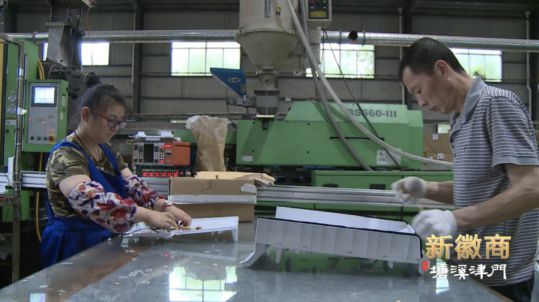 舒爾凈化器董事長做客《新徽商》:心中有夢,腳下必有遠方 舒爾凈化器董事長做客《新徽商》:心中有夢,腳下必有遠方