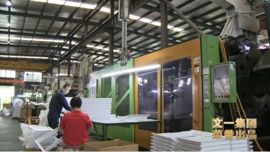 舒爾凈化器董事長做客《新徽商》:心中有夢,腳下必有遠方 舒爾凈化器董事長做客《新徽商》:心中有夢,腳下必有遠方