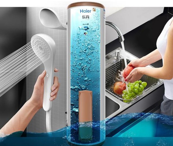 擁有一款海爾空氣能熱水器，安全便捷，高效節能