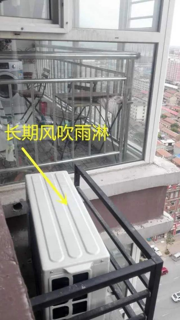 空調外機日常風吹雨淋，需要為其遮擋嗎？聽聽師傅怎么說