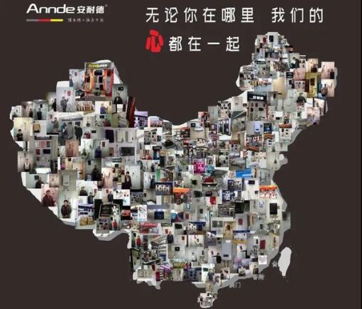 權威加持，安耐德電器推出的雙模電熱水器有何優勢？