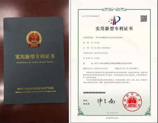 權威加持，安耐德電器推出的雙模電熱水器有何優勢？