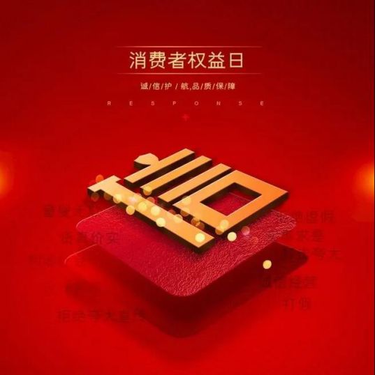 安耐德熱水器做質(zhì)優(yōu)品牌，永遠(yuǎn)無懼來自消費者的考核！