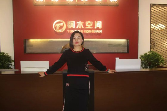 銅木空間燈飾照明:從自然出發 造品質生活 銅木空間燈飾照明:從自然出發 造品質生活