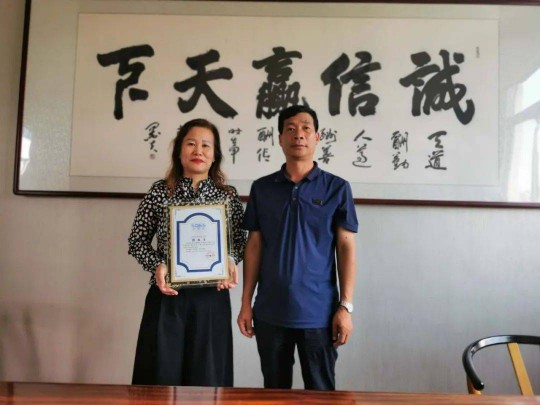 易歐思系統(tǒng)門窗“全國戰(zhàn)略合作”步伐持續(xù)邁進(jìn) 