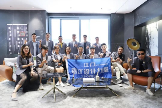 歐哲門窗總部迎來江門湛江設(shè)計力量協(xié)會設(shè)計師朋友到訪