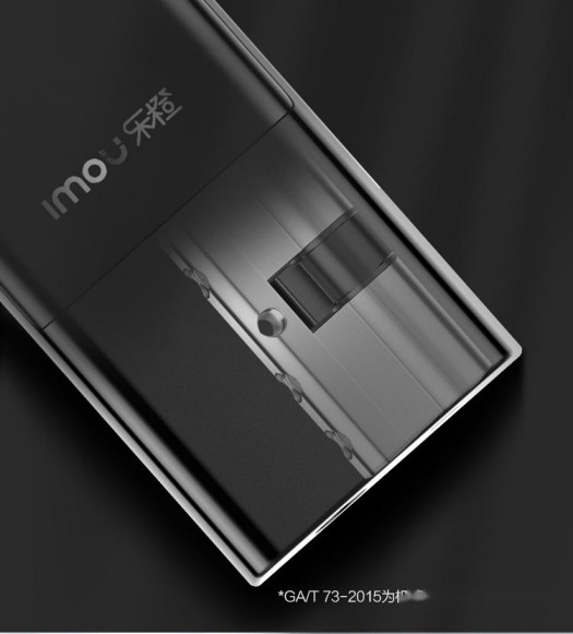 樂橙K2C智能鎖：藍牙直連 智享生活