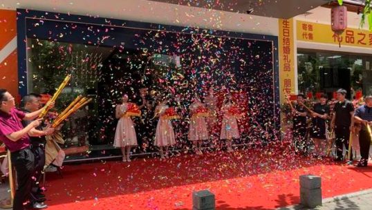 祝賀瓦科藝術涂料順德體驗館的盛大開業! 祝賀瓦科藝術涂料順德體驗館的盛大開業!