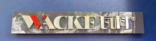 祝賀瓦科藝術涂料順德體驗館的盛大開業! 祝賀瓦科藝術涂料順德體驗館的盛大開業!