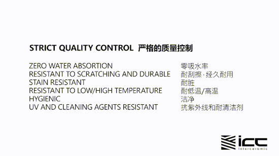 “ 將最好的瓷磚帶到中國(guó)”,ICC WIDE巖板來(lái)了! “ 將最好的瓷磚帶到中國(guó)”,ICC WIDE巖板來(lái)了!