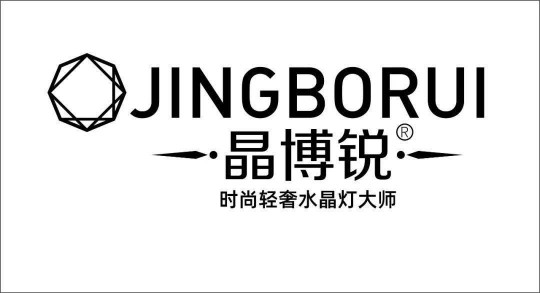 華藝廣場(chǎng)攜手四大燈飾品牌線(xiàn)上直播，看看誰(shuí)才是優(yōu)價(jià)之王？