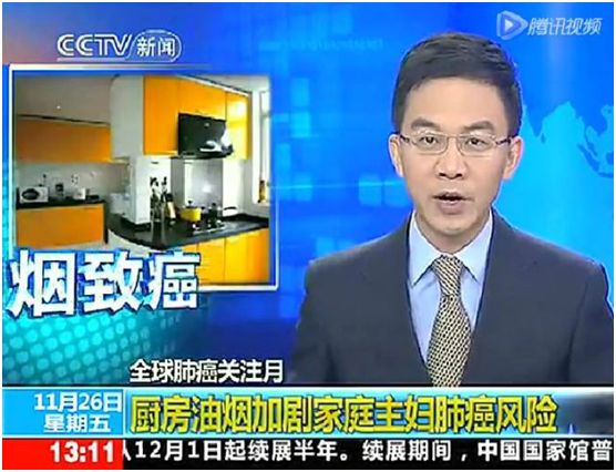 愛華仕智能廚電：強(qiáng)勢凈化油煙，美味健康更進(jìn)一步