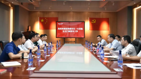 熱烈歡迎佛山市趙海副市長一行蒞臨億合門窗調研指導 熱烈歡迎佛山市趙海副市長一行蒞臨億合門窗調研指導