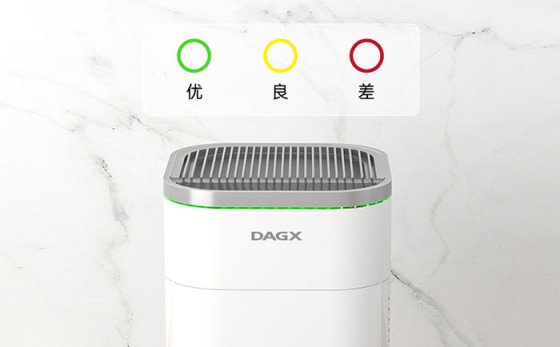 狄格KJ600F-X5空氣凈化器從用戶角度出發，只為守護家庭健康
