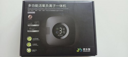 測(cè)評(píng)：思樂(lè)智負(fù)離子空氣凈化器如何作用于家居空氣治理