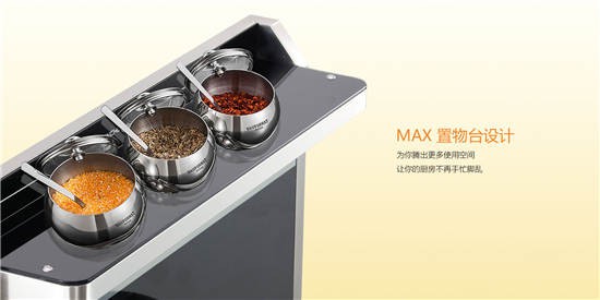 了解一下法帝集成灶，給您送“溫暖”的置物臺