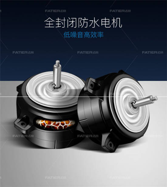 法帝歐式吸油煙機(jī)8810，集萬黑科技于一身