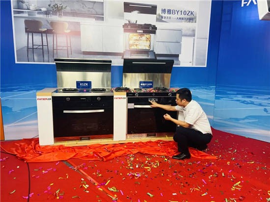 全新BY10ZK&X1ZK正式亮相，法帝集成灶新品發(fā)布會(huì)成功！