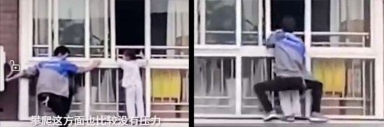 選擇門窗需重視的安全細節，為孩子的安全成長保駕護航