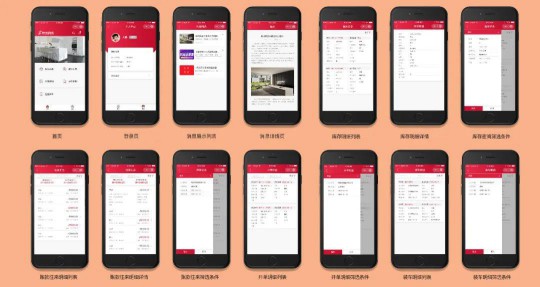 順成陶瓷集團“順動智能系統"于廣東佛山正式發布并啟動 順成陶瓷集團“順動智能系統"于廣東佛山正式發布并啟動