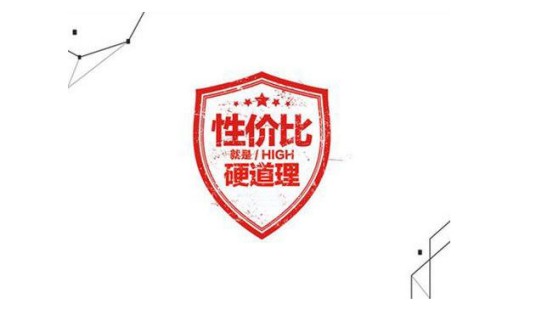 聽空調師傅分析：美的與格力性價比大PK