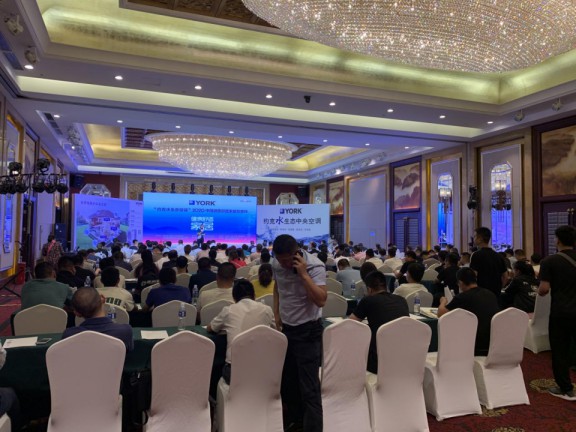 重新定義舒適健康趨勢，約克水生態空調憑什么?