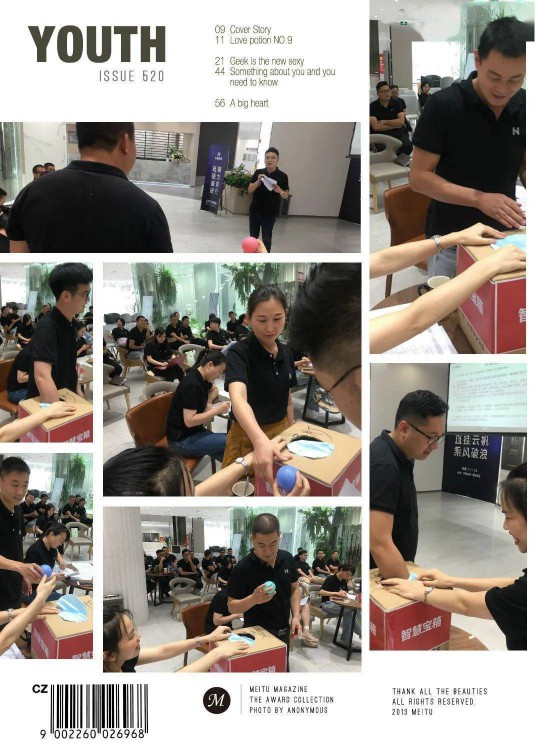 品牌大事|華鵬陶瓷2020年中總結(jié)會(huì)召開(kāi) 品牌大事|華鵬陶瓷2020年中總結(jié)會(huì)召開(kāi)