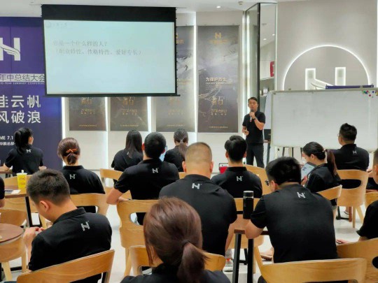 品牌大事|華鵬陶瓷2020年中總結(jié)會(huì)召開(kāi) 品牌大事|華鵬陶瓷2020年中總結(jié)會(huì)召開(kāi)