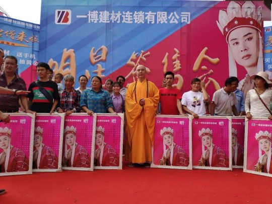 威爾斯陶瓷云南瀘西和彌勒兩大旗艦店盛大開業！