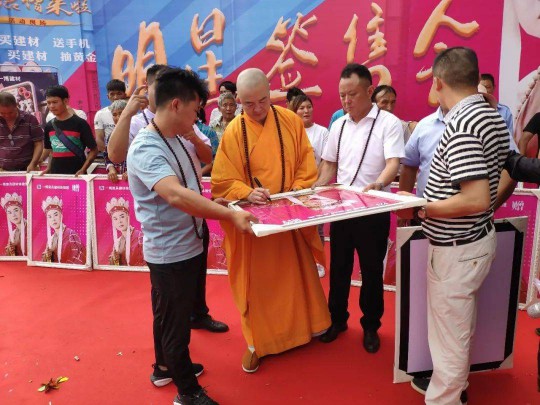 威爾斯陶瓷云南瀘西和彌勒兩大旗艦店盛大開業！