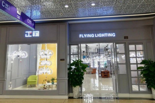 燈臂發光產品備受市場熱捧，正翔照明產品有何亮點及優勢?