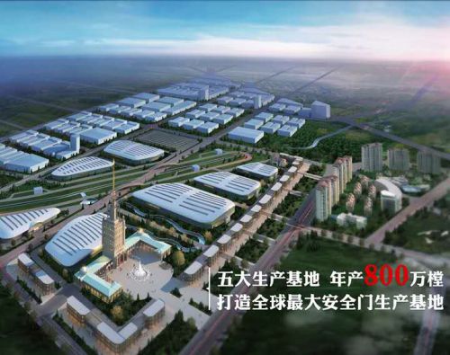 2020年工程門巨頭步陽門業堅持“四步走”的發展策略 2020年工程門巨頭步陽門業堅持“四步走”的發展策略