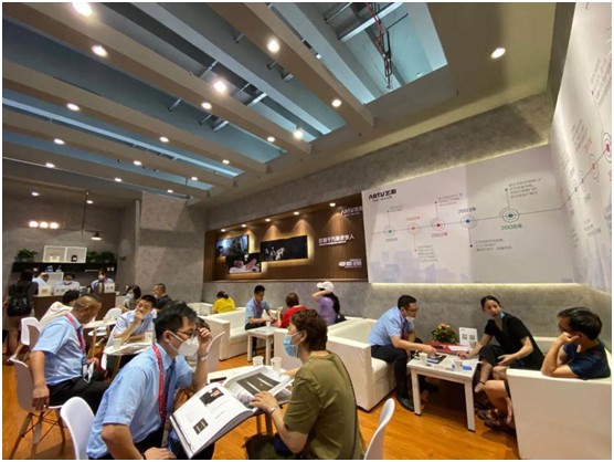 藝和集團 展會快訊第1天：未來已來 “智”能有你