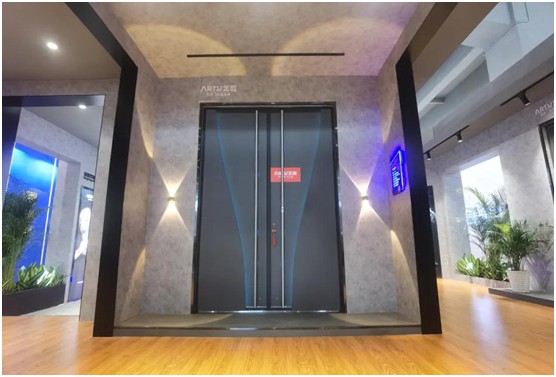 藝和集團 展會快訊第1天：未來已來 “智”能有你