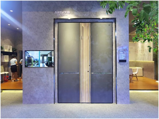 藝和集團 展會快訊第1天：未來已來 “智”能有你