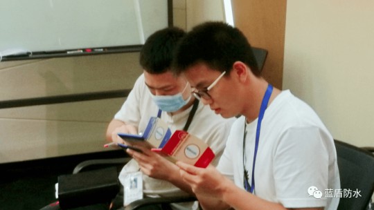 藍盾防水走進廣州寶賢華瀚公司進行防水應用技術交流會