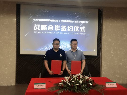 7月份到來,一眾照企紛紛出招,你準備好接招沒? 7月份到來,一眾照企紛紛出招,你準備好接招沒?