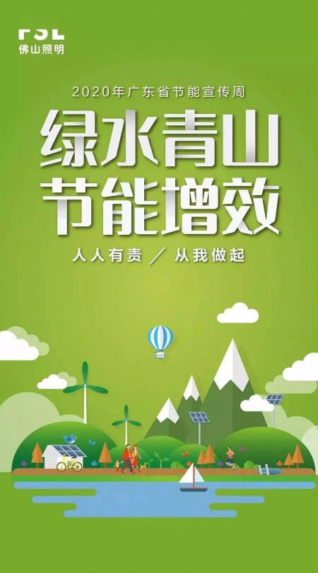 7月份到來,一眾照企紛紛出招,你準備好接招沒? 7月份到來,一眾照企紛紛出招,你準備好接招沒?
