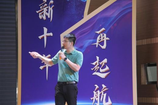 歐風衛(wèi)浴梅總:只有先守住,才能打出去 歐風衛(wèi)浴梅總:只有先守住,才能打出去