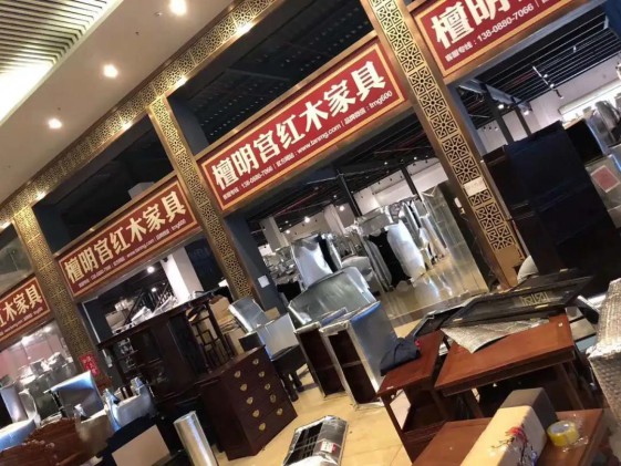 檀明宮紅木家具發展理念:把600年歷史帶回家 檀明宮紅木家具發展理念:把600年歷史帶回家