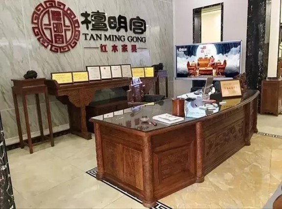 檀明宮紅木家具發展理念:把600年歷史帶回家 檀明宮紅木家具發展理念:把600年歷史帶回家