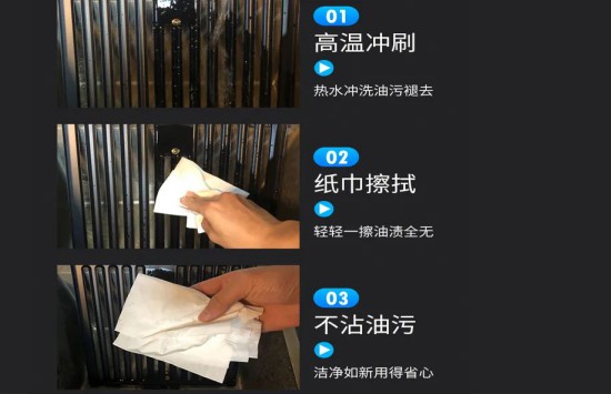 子彈頭家居生態(tài)鏈｜煙清客油煙機(jī)，油煙終結(jié)者