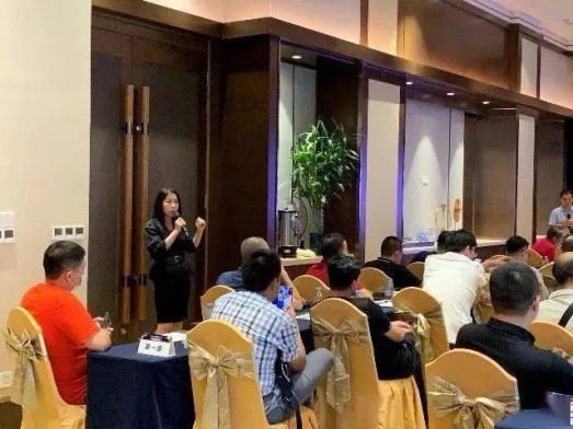 廣州松下空調器有限公司代理商、直營商交流會舉行