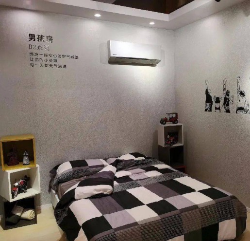 廣州松下空調器有限公司代理商、直營商交流會舉行