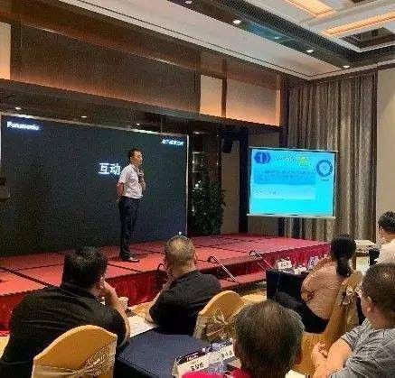 廣州松下空調器有限公司代理商、直營商交流會舉行