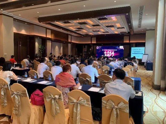 廣州松下空調器有限公司代理商、直營商交流會舉行