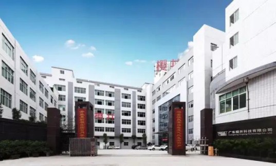 采訪櫻井科技董事長黃洽明，深入戰略布局及產品未來發展趨勢