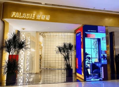 三大燈飾品牌,華藝天團王牌奢品薈狂歡再度來襲! 三大燈飾品牌,華藝天團王牌奢品薈狂歡再度來襲!